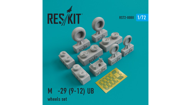 М+Г-29 (9-12) / УБ (9-51). Колеса шасси - 1/72 RESKIT RS72-0088