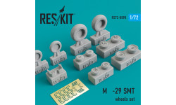 М+Г-29СМТ (9-17/9-19). Колеса шасси - RESKIT RS72-0090 1/72
