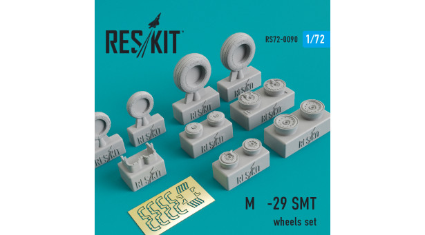 М+Г-29СМТ (9-17/9-19). Колеса шасси - 1/72 RESKIT RS72-0090