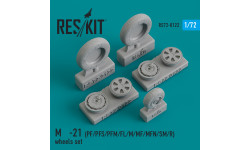 М+Г-21ПФ/ПФС/ПФМ/ФЛ/М/МФ/МФН/СМ/Р. Колеса шасси - RESKIT RS72-0122 1/72