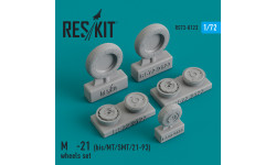 М+Г-21бис/МТ/СМТ/21-93. Колеса шасси - RESKIT RS72-0123 1/72