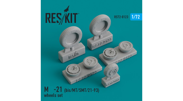 М+Г-21бис/МТ/СМТ/21-93. Колеса шасси - 1/72 RESKIT RS72-0123 М+Г-21бис/МТ/СМТ/21-93. Колеса шасси - 1/72 RESKIT RS72-0123
