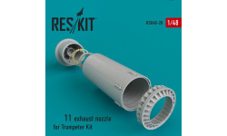 Перехвачик КБ Сухого Тип 11. Конверсионный набор (TRUMPETER) - RESKIT RSU48-0020 1/48