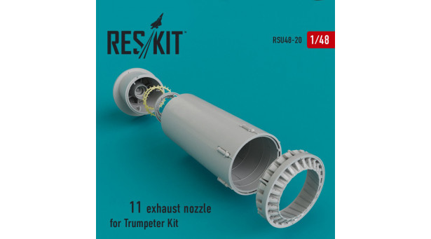 Перехвачик КБ Сухого Тип 11. Конверсионный набор (TRUMPETER) - 1/48 RESKIT RSU48-0020 Перехвачик КБ Сухого Тип 11. Конверсионный набор (TRUMPETER) - 1/48 RESKIT RSU48-0020