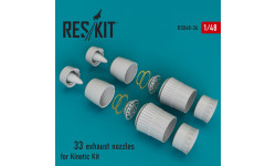 Истребитель КБ Сухого Тип 33. Сопла (KINETIC) - RESKIT RSU48-0036 1/48