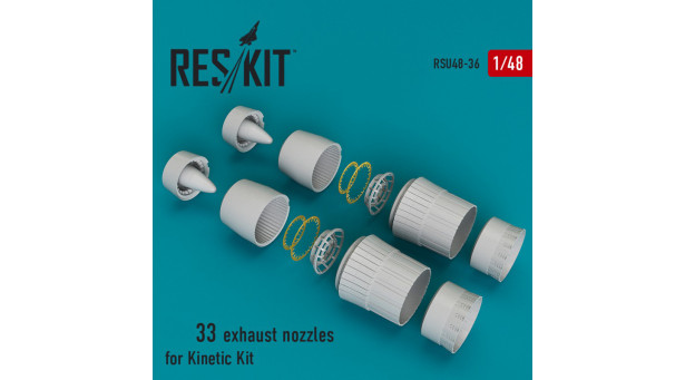Истребитель КБ Сухого Тип 33. Сопла (KINETIC) - 1/48 RESKIT RSU48-0036