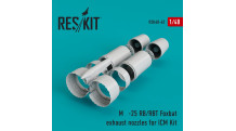М+Г-25БМ/РБ/РБК/РБТ/РБФ/РБШ. Сопла (ICM) - RESKIT RSU48-0042 1/48