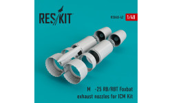 М+Г-25БМ/РБ/РБК/РБТ/РБФ/РБШ. Сопла (ICM) - RESKIT RSU48-0042 1/48