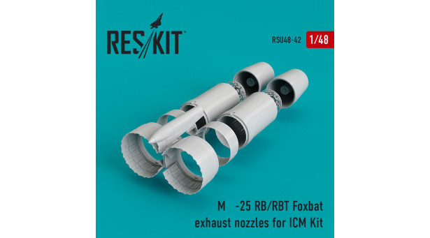 М+Г-25БМ/РБ/РБК/РБТ/РБФ/РБШ. Конверсионный набор (ICM) - 1/48 RESKIT RSU48-0042