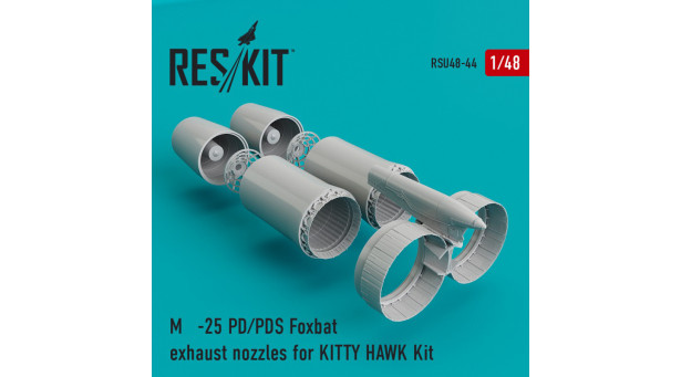 М+Г-25П/ПД/ПДС. Конверсионный набор (KITTY HAWK) - 1/48 RESKIT RSU48-0044 М+Г-25П/ПД/ПДС. Конверсионный набор (KITTY HAWK) - 1/48 RESKIT RSU48-0044