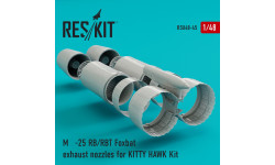 М+Г-25БМ/РБ/РБК/РБТ/РБФ/РБШ. Сопла (KITTY HAWK) - RESKIT RSU48-0045 1/48