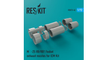 М+Г-25БМ/РБ/РБК/РБТ/РБФ/РБШ. Сопла (ICM) - RESKIT RSU72-0042 1/72