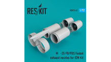М+Г-25П/ПД/ПДС. Сопла (ICM) - RESKIT RSU72-0043 1/72