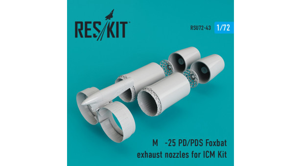 М+Г-25П/ПД/ПДС. Конверсионный набор (ICM) - 1/72 RESKIT RSU72-0043 М+Г-25П/ПД/ПДС. Конверсионный набор (ICM) - 1/72 RESKIT RSU72-0043