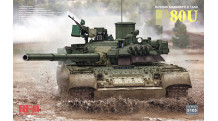 ОБТ Тип 80У - RYEFIELD MODEL RM-5105 1/35