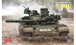 ОБТ Тип 80У - RYEFIELD MODEL RM-5105 1/35