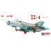 М+Г-21МФ - 1/48 RYEFIELD MODEL RM-6001 М+Г-21МФ - 1/48 RYEFIELD MODEL RM-6001