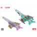 М+Г-21МФ - 1/48 RYEFIELD MODEL RM-6001 М+Г-21МФ - 1/48 RYEFIELD MODEL RM-6001
