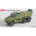 Бронеавтомобиль Тип 63095, Тайфун-У - 1/35 RPG-MODEL 35008