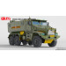 Бронеавтомобиль Тип 63095, Тайфун-У - 1/35 RPG-MODEL 35008