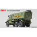 Бронеавтомобиль Тип 63095, Тайфун-У - 1/35 RPG-MODEL 35008