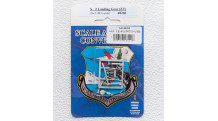 Стойки шасси для бомбардировщика КБ Сухого Тип 2 (ЗВЕЗДА) - SAC 48260 1/48