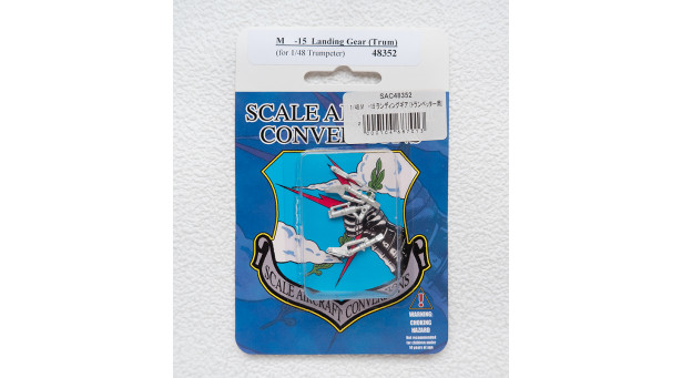 Стойки шасси для М+Г-15 (TRUMPETER) - 1/48 SCALE AIRCRAFT CONVERSIONS (SAC) 48352. Набор афтермаркета Стойки шасси для М+Г-15 (TRUMPETER) - 1/48 SCALE AIRCRAFT CONVERSIONS (SAC) 48352. Набор афтермаркета