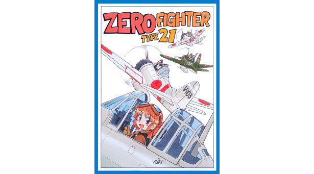 A6M2b Type 21 Mitsubishi, Zero-sen, Zeke, Zero, Rei-sen - 1/144 SWEET NASA-700-4000