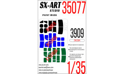Маски для Ульяновский АЗ Мод. 3909 (ЗВЕЗДА) - SX-ART 35077 1/35