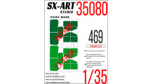 Маски для Ульяновский АЗ Мод. 469 (TRUMPETER) - SX-ART 35080 1/35