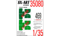Маски для Ульяновский АЗ Мод. 469 (TRUMPETER) - SX-ART 35080 1/35