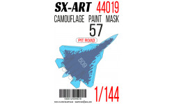 Маски для истребителя КБ Сухого Тип 57 (PIT-ROAD) - SX-ART 44019 1/144 Маски для истребителя КБ Сухого Тип 57 (PIT-ROAD) - SX-ART 44019 1/144