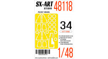Маски для истребителя-бомбардировщика КБ Сухого Тип 34 (KITTY HAWK) - SX-ART 48118 1/48