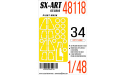 Маски для истребителя-бомбардировщика КБ Сухого Тип 34 (KITTY HAWK) - SX-ART 48118 1/48 Маски для истребителя-бомбардировщика КБ Сухого Тип 34 (KITTY HAWK) - SX-ART 48118 1/48