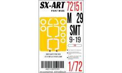 Маски для М+Г-29СМТ (9-19) (GREAT WALL HOBBY) - SX-ART 72151 1/72 Маски для М+Г-29СМТ (9-19) (GREAT WALL HOBBY) - SX-ART 72151 1/72