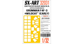 Маски для F4F-3 Grumman, Wildcat (TRUMPETER) - SX-ART 32031 1/32