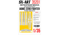 Маски для A6M2b Type 21 Mitsubishi (BORDER MODEL) - SX-ART 35201 1/35
