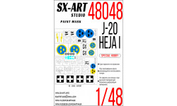 Маски для Re.2000 Serie I / J 20 / Héja I, Reggiane, Falco (SPECIAL HOBBY) - SX-ART 48048 1/48