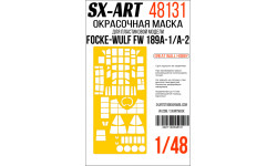 Маски для Fw 189A-1/2 Focke-Wulf, Uhu (GREAT WALL HOBBY) - SX-ART 48131 1/48