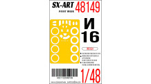 Маски для И-16 Тип 5 Поликарпов (ЗВЕЗДА) - SX-ART 48149 1/48