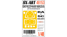 Маски для RA-5C North American, Vigilante (TRUMPETER) - SX-ART 48153 1/48