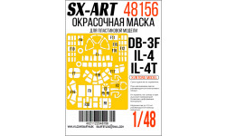 Маски для бомбардировщика КБ Ильюшина Тип 4/4Т/ДБ-3Ф (XUNTONG MODEL) - SX-ART 48156 1/48 Маски для бомбардировщика КБ Ильюшина Тип 4/4Т/ДБ-3Ф (XUNTONG MODEL) - SX-ART 48156 1/48