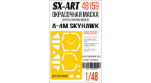 Маски для A-4M Douglas, Skyhawk II (MAGIC FACTORY) - SX-ART 48159 1/48
