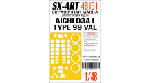 Маски для D3A1 Model 11 Aichi (HASEGAWA) - SX-ART 48161 1/48