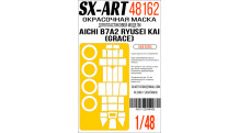 Маски для B7A2 Aichi, Ryusei KAI (HASEGAWA) - SX-ART 48162 1/48
