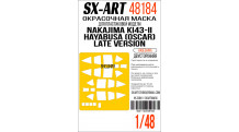 Маски для Ki-43-IIb (Otsu) Nakajima, Hayabusa (HASEGAWA) - SX-ART 48184 1/48