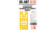 Маски для Ki-45 KAId (Tei) Kawasaki, Toryu (HASEGAWA) - SX-ART 48186 1/48