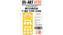 Маски для F1M2 Type 11 Mitsubishi (HASEGAWA) - SX-ART 48189 1/48