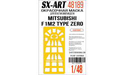 Маски для F1M2 Type 11 Mitsubishi (HASEGAWA) - SX-ART 48189 1/48