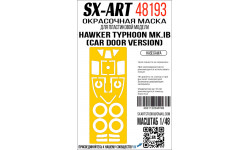 Маски для Typhoon Mk. Ib Hawker (HASEGAWA) - SX-ART 48193 1/48